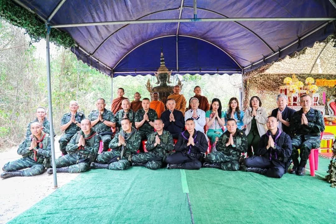 มทภ.2 แก้เคล็ดถวาย 'พระประธาน' 20 วัด จว.อีสาน ปัดเป่าสิ่งชั่วร้ายประเทศ