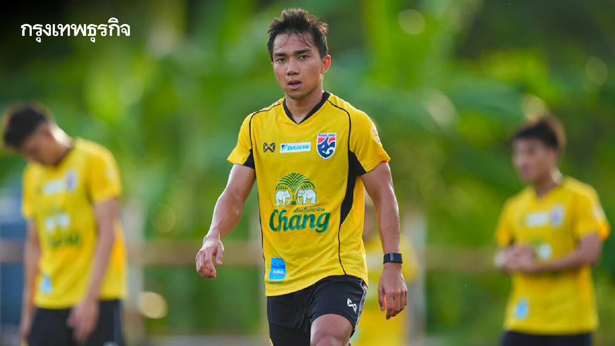 ฟุตบอลชายทีมชาติไทย ซ้อมต่อเนื่องก่อนยกทัพเยือน เติร์กเมนิสถาน