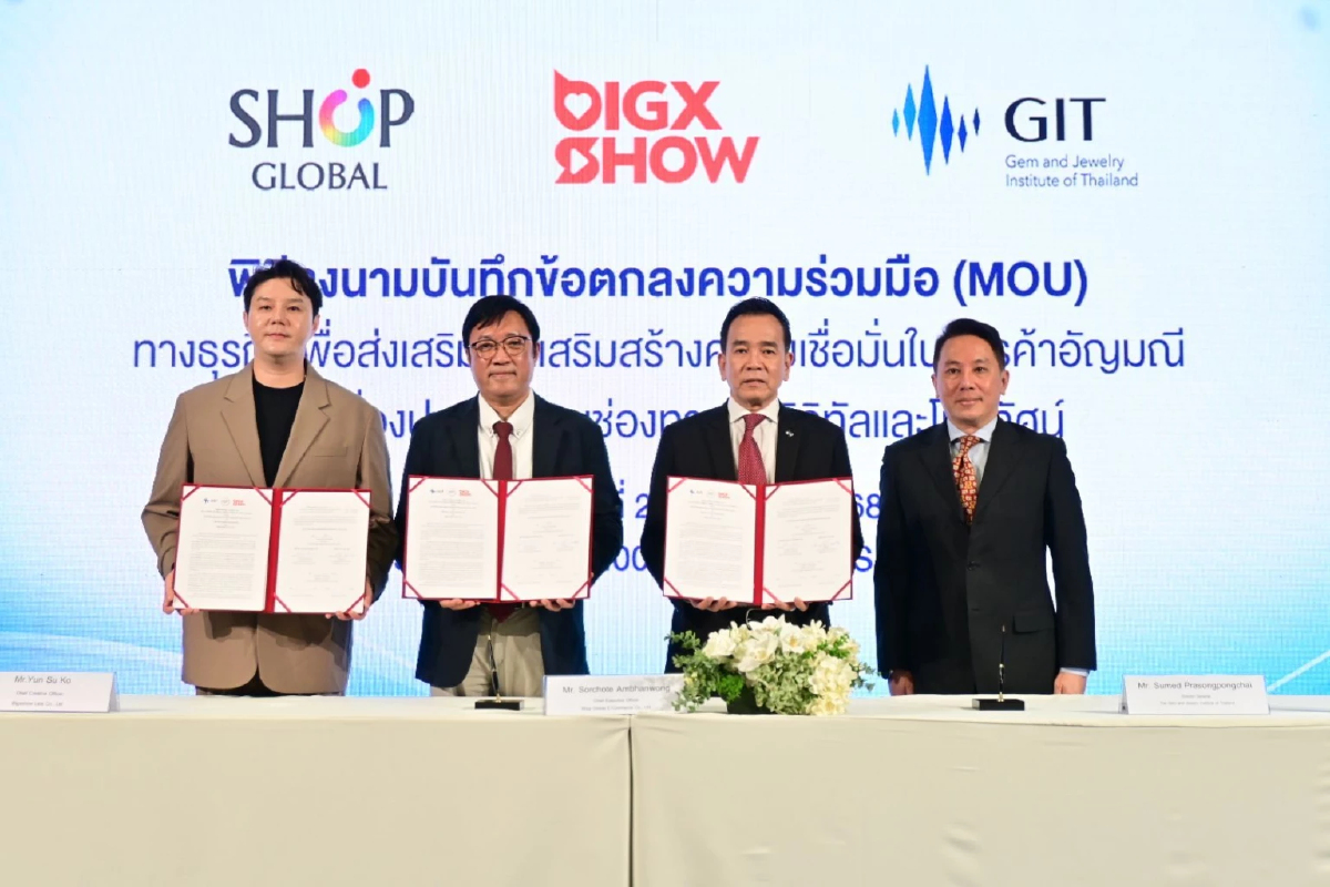 จีไอที จับมือ 2 ผู้นำแพลตฟอร์มอีคอมเมิร์ซ นำอัญมณีและเครื่องประดับจำหน่ายผ่านแพลตฟอร์ม