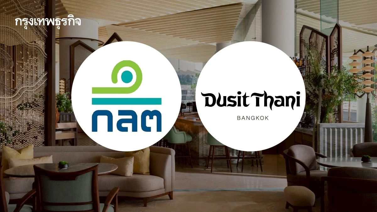 ก.ล.ต.จับตา ‘ดุสิต’ ตั้งผู้สอบบัญชี  นำส่งงบการเงินตามกฎหมาย