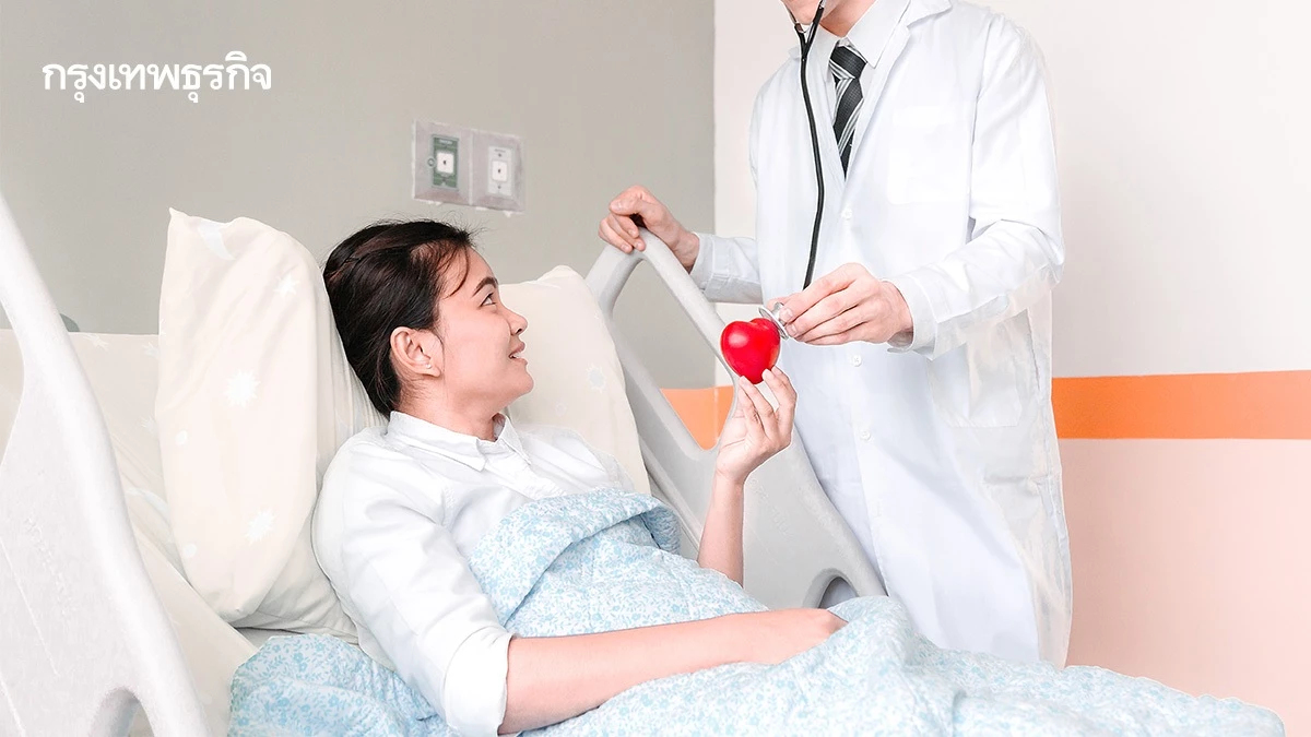 หัวใจฟื้นตัวไว! ผ่าตัดแผลเล็ก ทางเลือกใหม่ ลดภาระการรักษา