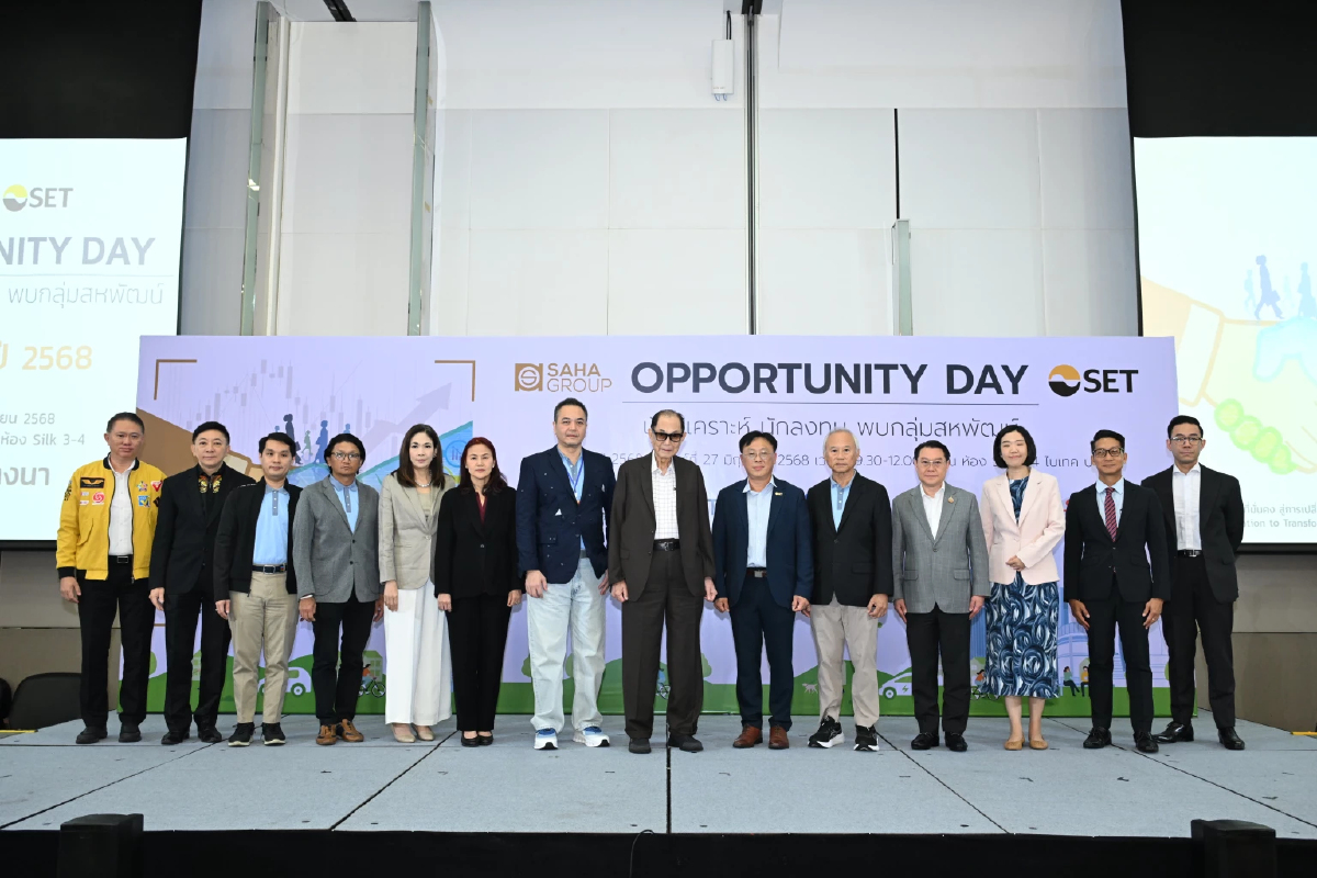 เศรษฐกิจไร้ทางสว่าง 'เครือสหพัฒน์' ตุนเงินสด พัฒนาคนรับปัจจัยเสี่ยง