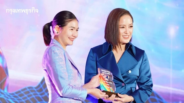 อลิสา พันธุศักดิ์ คุนผลิน คว้ารางวัล ‘Pride Value of CEO’