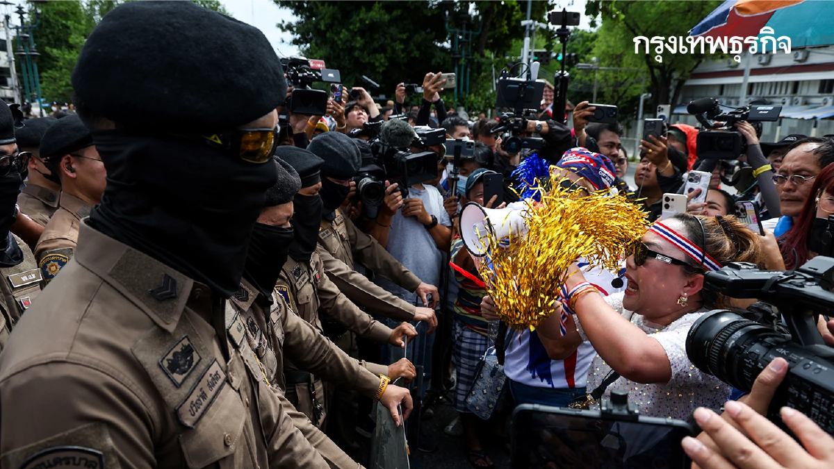 กลุ่มคปท. กองทัพธรรม ม็อบไล่นายกฯ รวมพลหน้าทำเนียบรัฐบาล