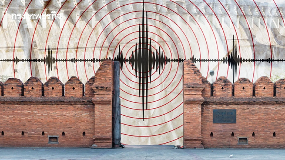 แผ่นดินไหว เชียงใหม่ 4.5 เขื่อน 11 แห่ง ไร้ความเสียหาย ปลอดภัย 100%