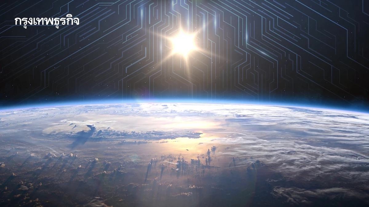 'Solar Geoengineering' ปรับสภาพภูมิอากาศด้วยเทคโนโลยีแสงอาทิตย์ ทางรอดโลกเดือด?