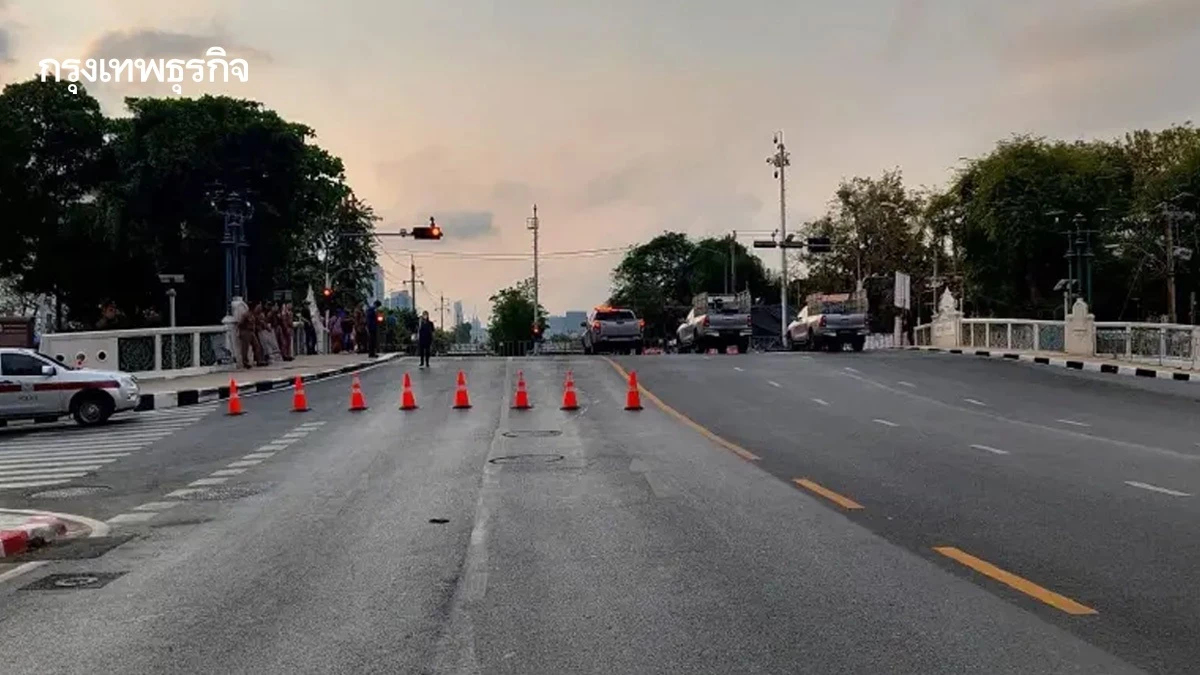 แยกพาณิชยการฯ-สวนมิสกวัน คืนสู่ภาวะปกติ หลังม็อบ คปท. ยุติกิจกรรม