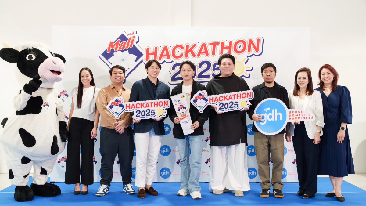 นมตรามะลิ เปิดโครงการ Mali Hackathon 2025 ปั้นไอเดียสร้างแบรนด์ครองใจ Gen Z