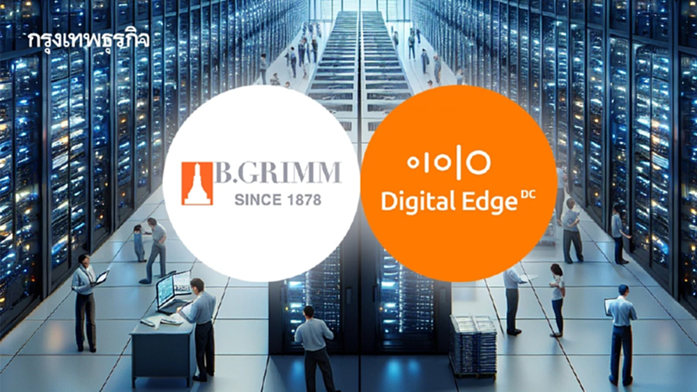BGRIM ผนึก Digital Edge ทุ่ม 2.4 หมื่นล้าน ลุย Data Center ขนาด 96MW ใน EEC