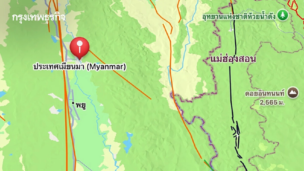 แผ่นดินไหวเมียนมา-เวียดนาม รัศมีใกล้ไทย ห่างร้อยกว่ากิโลเมตร