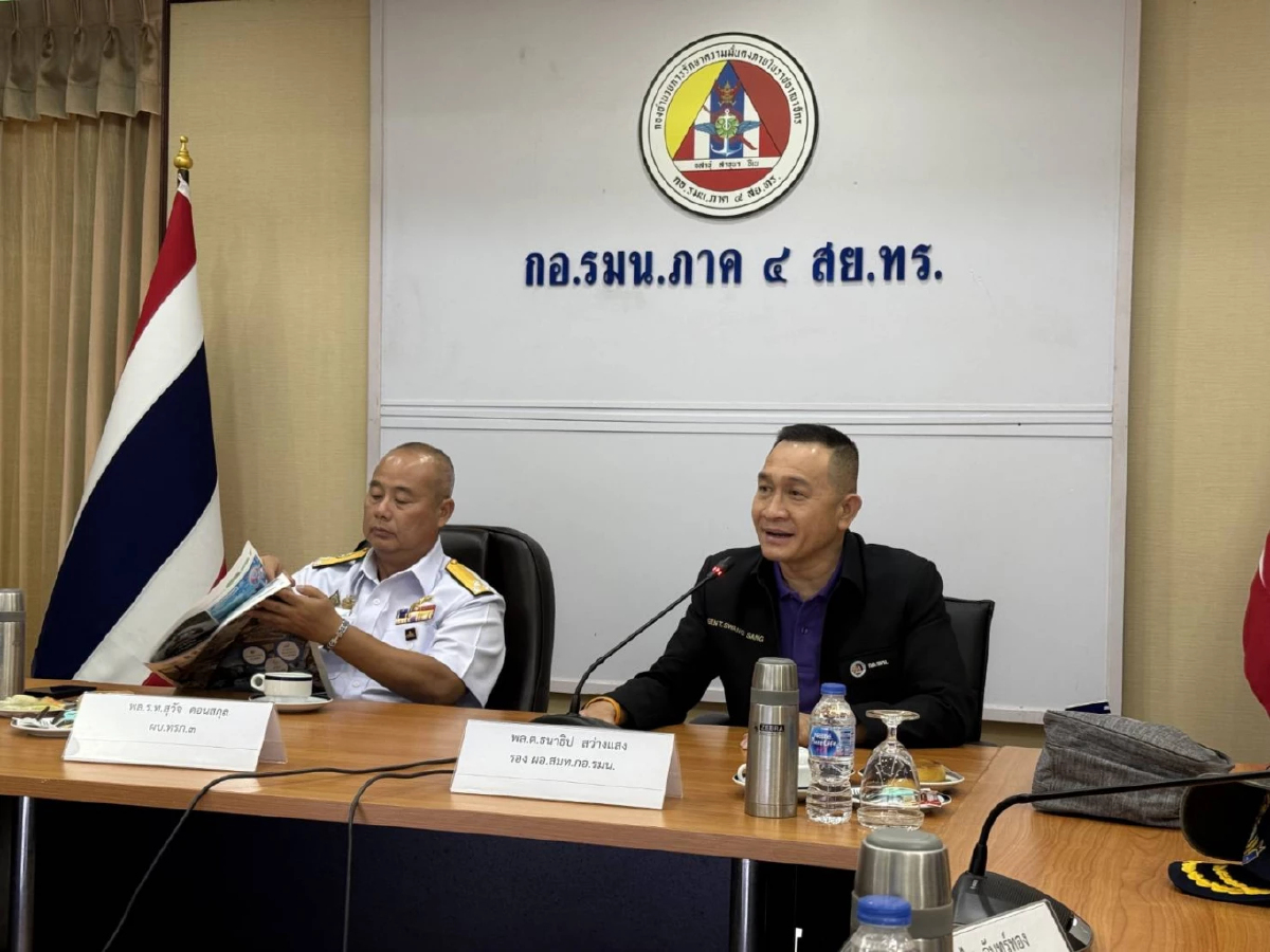 กอ.รมน.ลงพื้นที่ภูเก็ต  ขับเคลื่อนมวลชน เชิงรุกสู่ความยั่งยืน