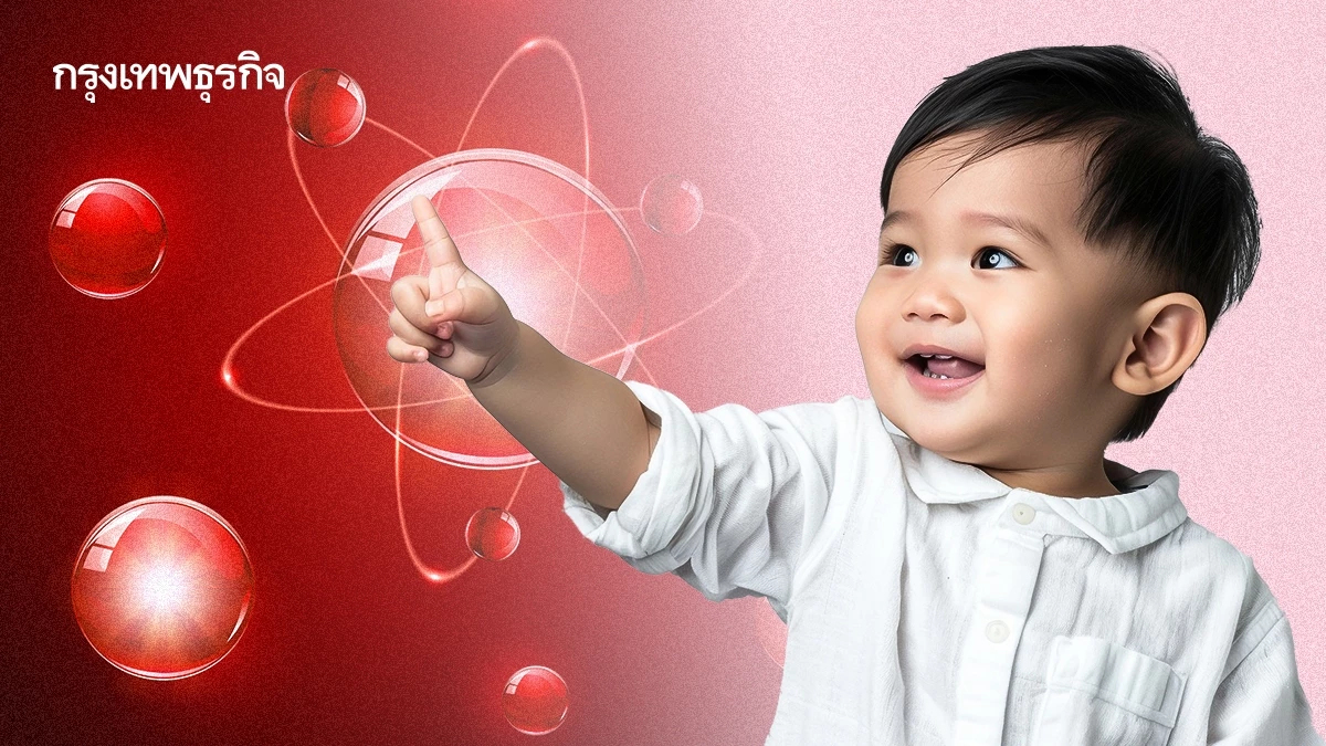 เช็กเลย 5 สัญญาณเตือน ลูกน้อยขาดธาตุเหล็ก เสี่ยงภาวะโลหิตจาง