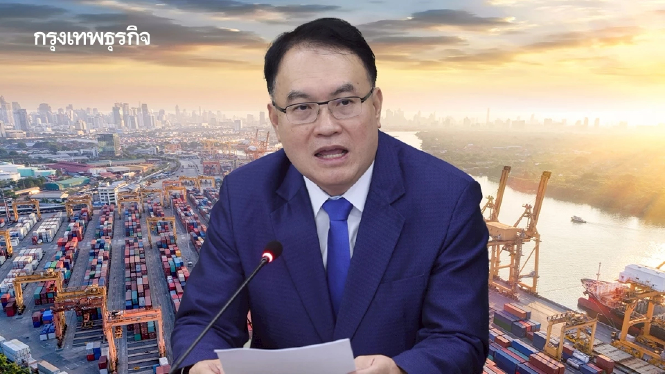 ส.อ.ท. ชี้ดัชนีเชื่อมั่นอุตฯ ดิ่ง จากสารพัดปัจจัยลบ จี้รัฐทำงานเชิงรุก