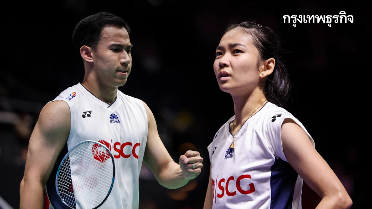 เข้ารอบสบาย "บาส-เฟม" ฉลุยรอบ 8 ทีมสุดท้าย อินโดนีเซีย โอเพ่น 2025