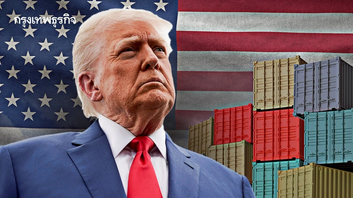 ทรัมป์ ส่อแวววืดเส้นตายเจรจาการค้า ขู่ขึ้นภาษีหลายประเทศ