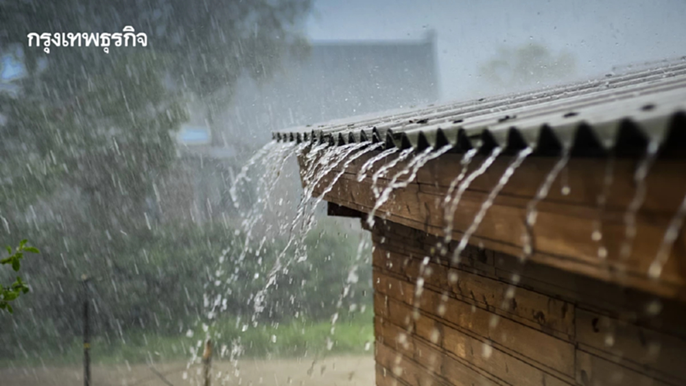 จับตา! ฝนถล่มเหนือ-อีสานตอนบน ถึง 11 ก.ค. 68 เสี่ยงน้ำท่วมฉับพลัน