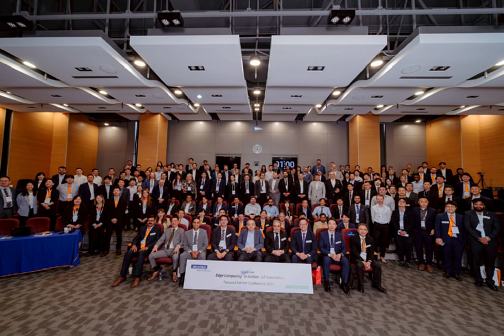 Advantech ผนึกพันธมิตรทั่วโลก ชูศักยภาพ Edge Computing & WISE-Edge