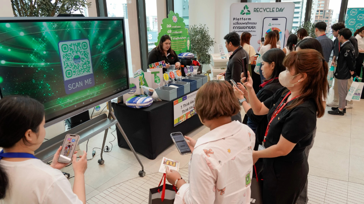 สยามปทุมวัน เฮ้าส์ จัด SPH SEE Day 2025 ชวนผู้เช่าร่วมขับเคลื่อนโลกอย่างยั่งยืน