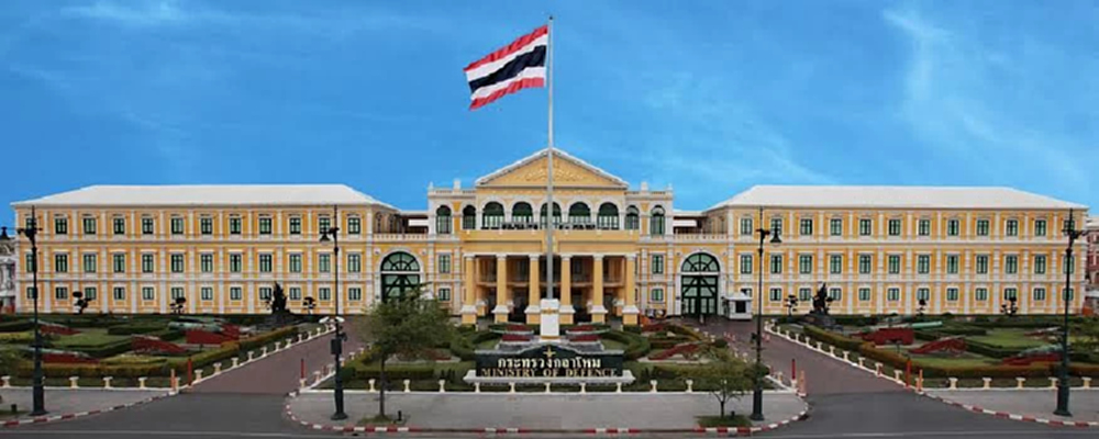 กห.ตั้งกรรมการสอบ นายพลเกษียณ พาชาวจีนใช้ห้องรับรองกระทรวง