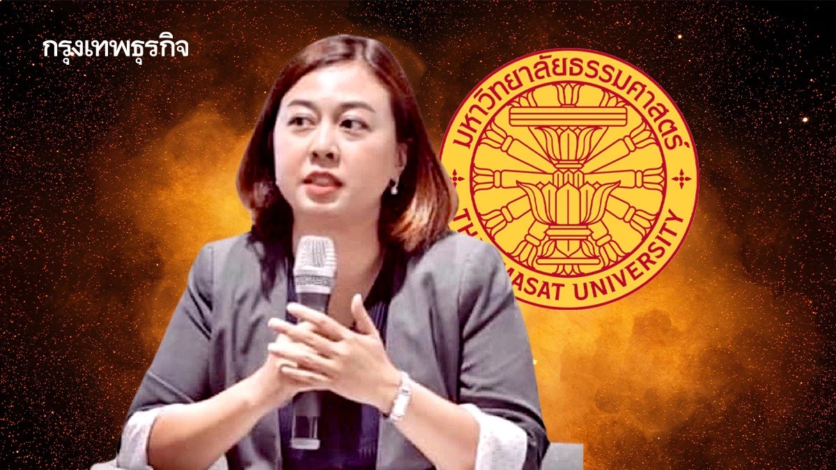 นักวิชาการ มธ.เตือน เปิดฉาก ‘สงคราม’ สูญเสีย กระทบประเทศยาวนาน