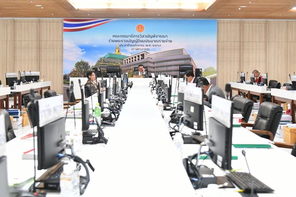ครั้งแรกในประวัติศาสตร์ 'กมธ.งบฯ' ประชุมล่ม หลัง 'ปชน.' ขอนับองค์