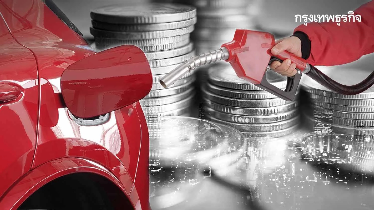 พรุ่งนี้น้ำมันขึ้น ปรับขึ้นราคาเบนซิน-แก๊สโซฮอล์ 40 สตางค์/ลิตร