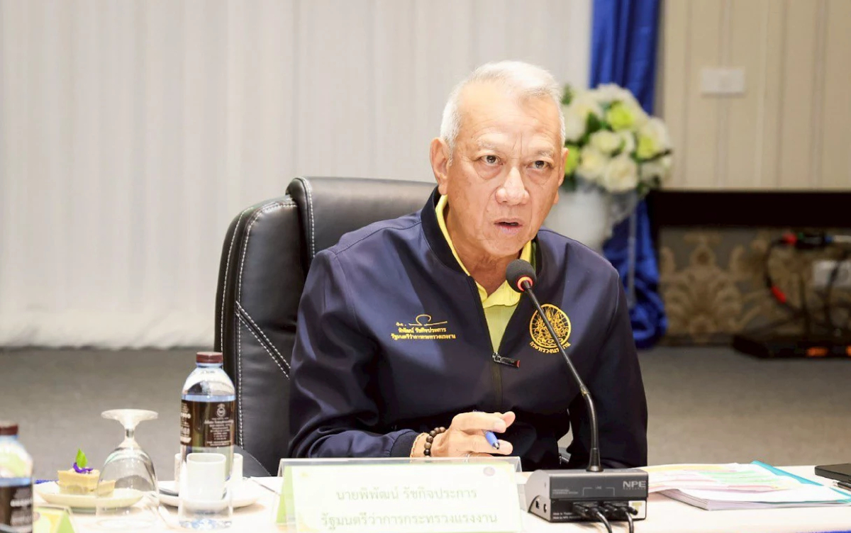 'พิพัฒน์' ยันแรงงานกัมพูชายังไม่กลับ เผยดึงแรงงานเมียนมาเสริม