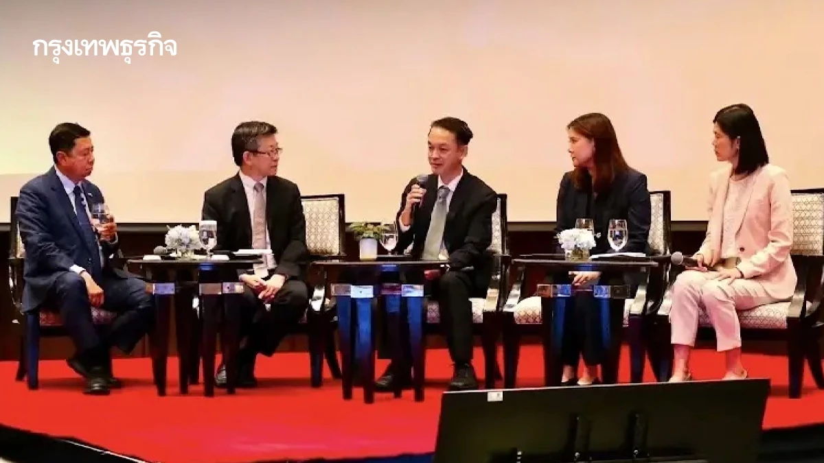 ทีเอ็มเอ เปิด 6 ปัจจัยฉุดขีดความสามารถแข่งขันไทย  แนะ 4 แนวทางยกระดับ