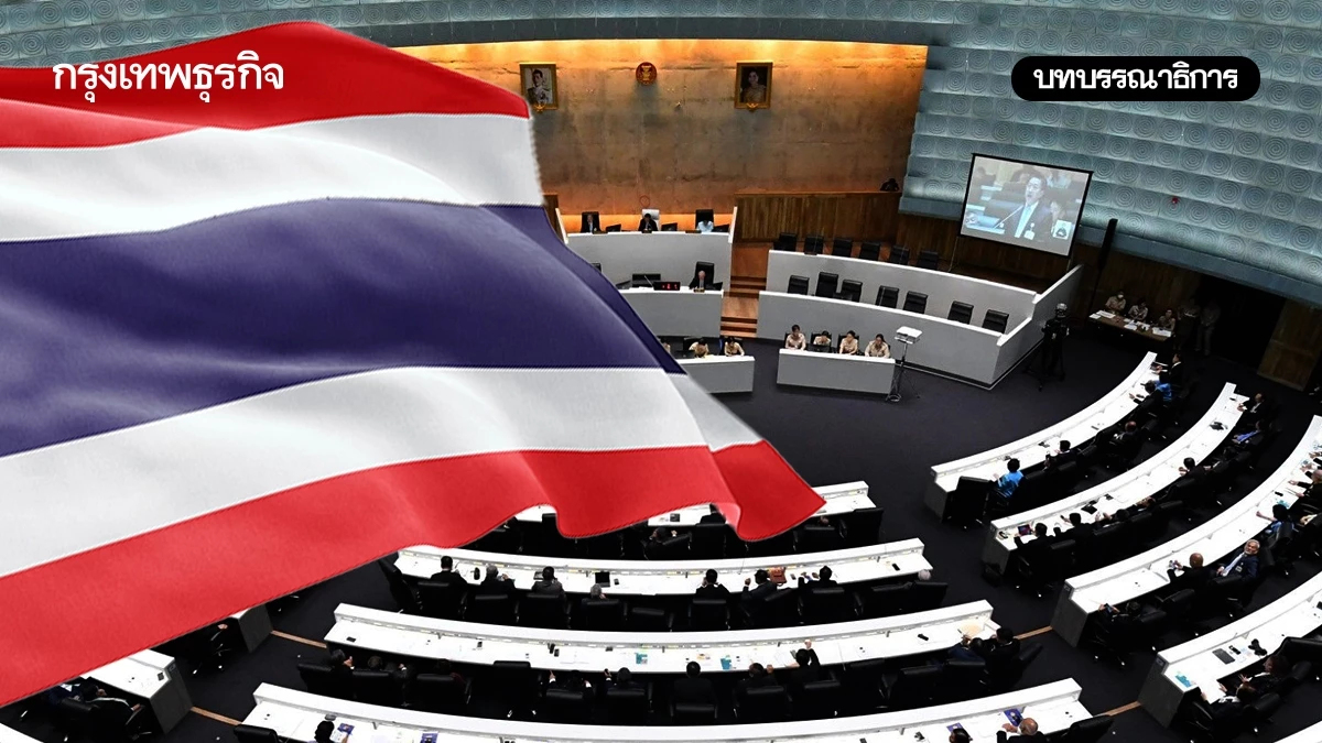 เร่งสร้างเสถียรภาพการเมืองเร็วที่สุด