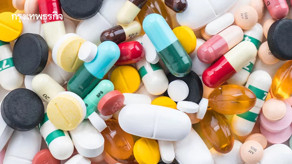 ยารักษาโรคกำลังจะถูกลงหลัง“สิทธิบัตรยา190ฉบับ”ใกล้หมดอายุ