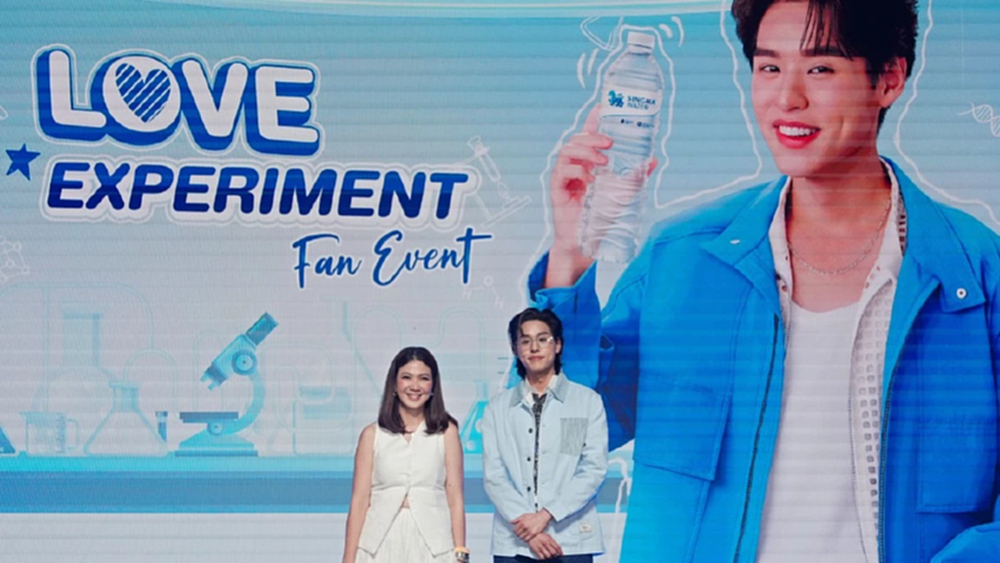 น้ำดื่มสิงห์ จับมือ บิวกิ้น ตอกย้ำภาพลักษณ์ผู้นำน้ำดื่มที่ใช่