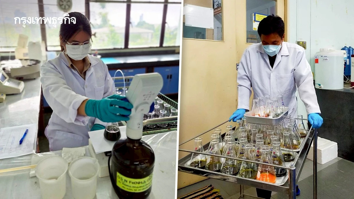 กรมพัฒนาที่ดิน ชู LAB ได้มาตรฐานความปลอดภัยระดับต้นแบบ