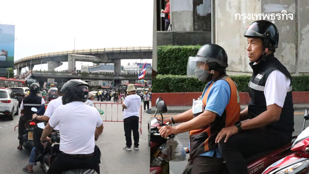 ผู้ว่าฯ ชัชชาติ นั่งวินมอไซค์ ไปอนุสาวรีย์ชัยฯ ตรวจชุมนุมใหญ่