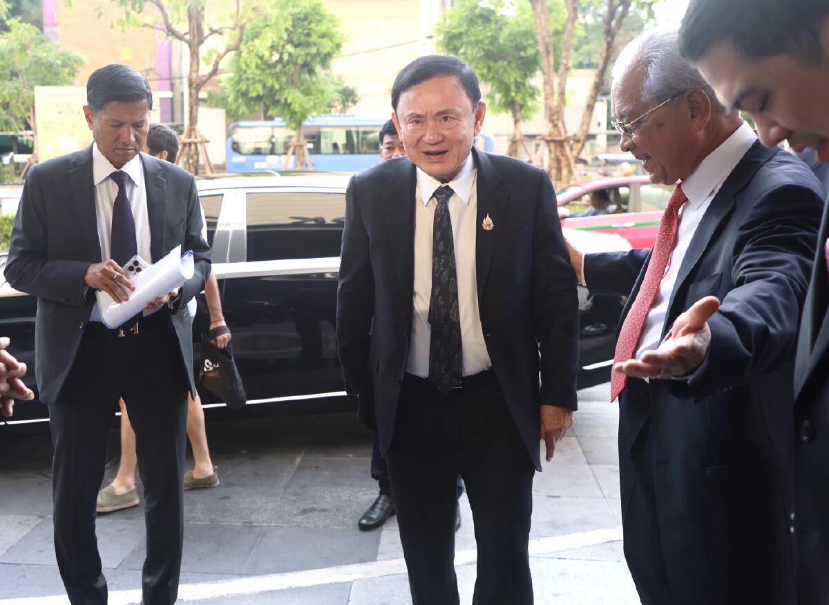 'โรม' จี้ ป.ป.ช.เร่งสอบ จนท.รัฐส่อเอื้อ 'ทักษิณ' ปมชั้น 14