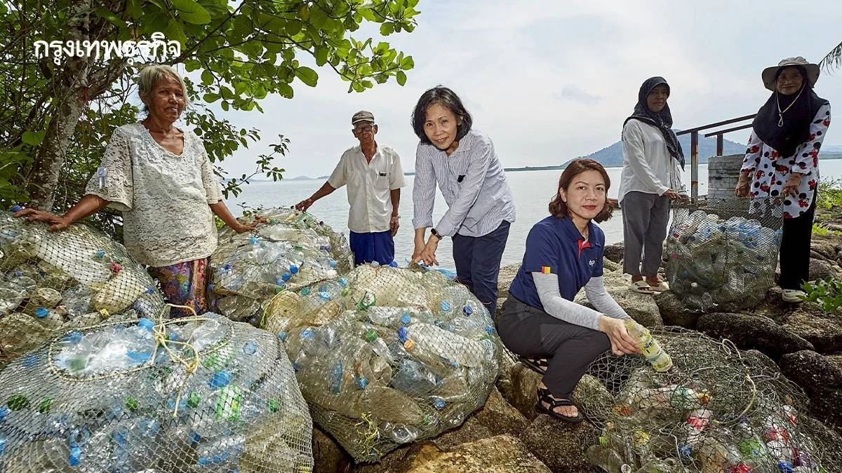 แก้ขยะผลิตภัณฑ์ล้นเมือง TCP ชู 'ระนอง' ทำเศรษฐกิจหมุนเวียน มูลค่าขยะหลักแสน