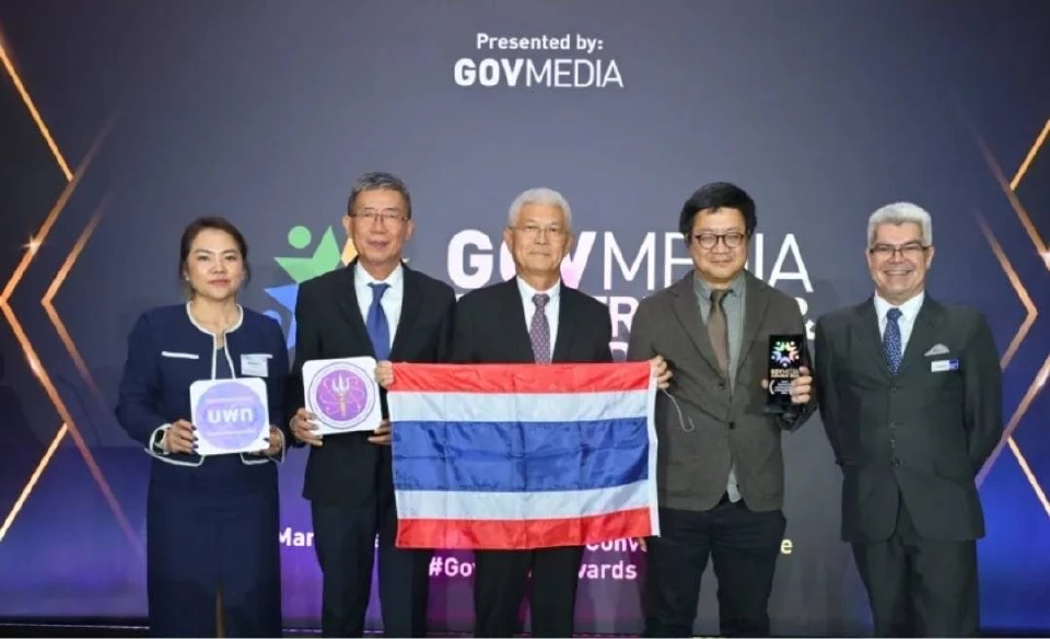 2 โครงการวิจัย บพท. และ 25 มหาวิทยาลัย คว้ายอดเยี่ยมเอเชียแปซิฟิก