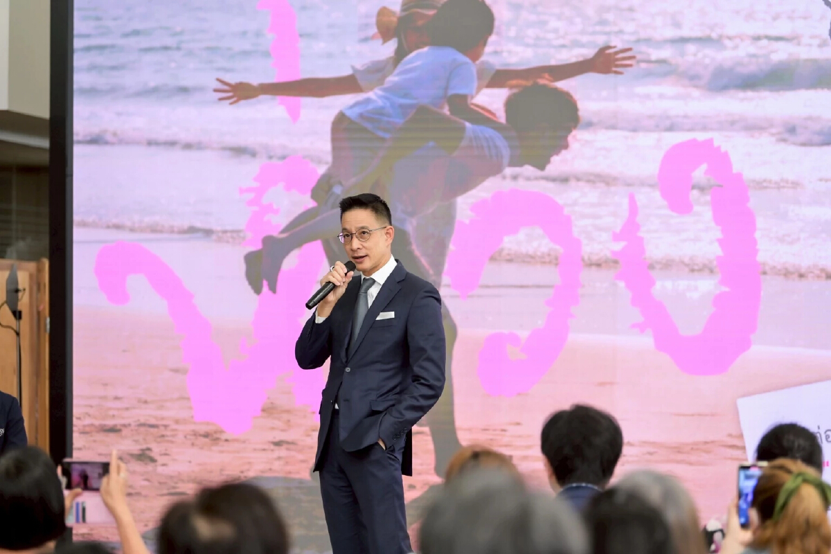MTL เข้าใจทุกความ “ห่วง” ชู “เมืองไทย พรีเมียร์ เลกาซี่ 99/1