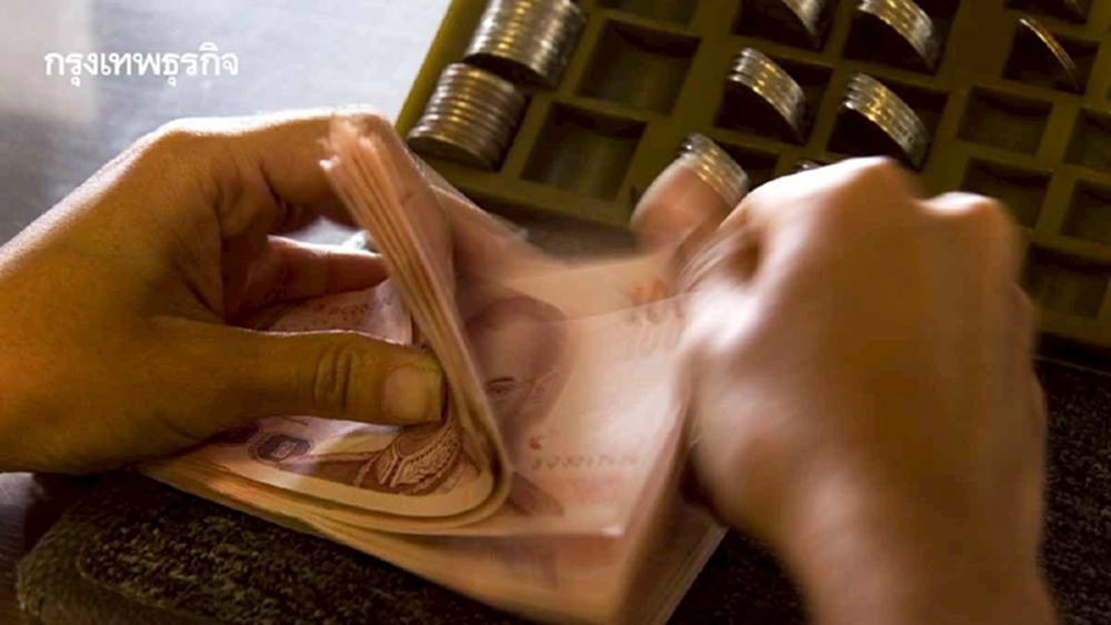 กูรูการเงิน ชี้‘บาทอ่อนค่า‘ จับตา ‘เงินเฟ้อ-เจรจาการค้าสหรัฐฯ‘
