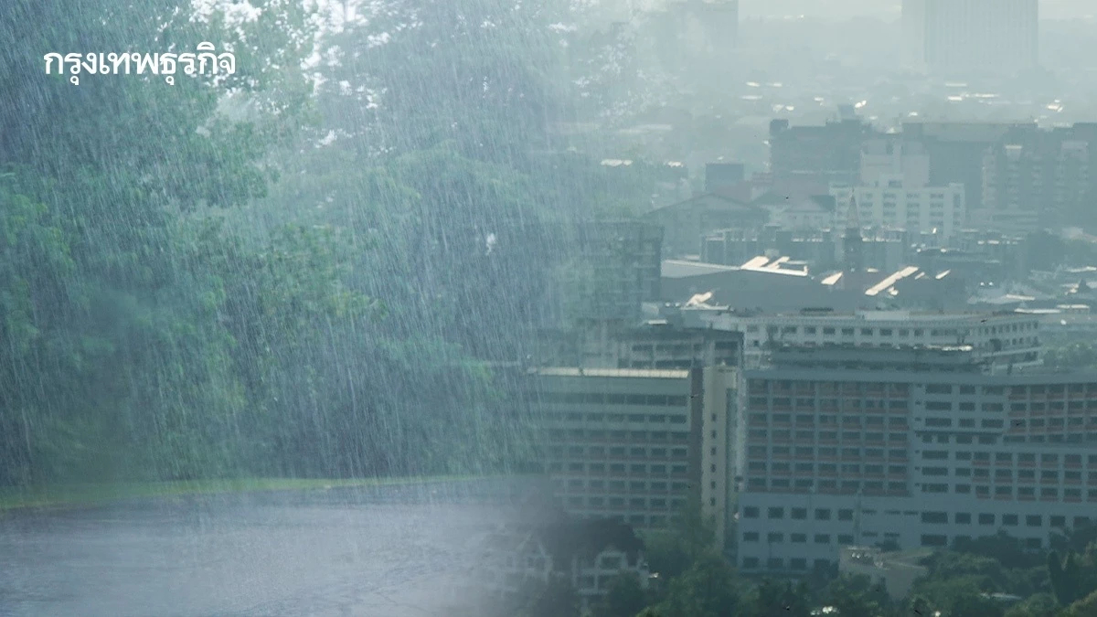 เช็กพื้นที่เสี่ยงฝนตกหนัก น้ำท่วมฉับพลัน 23 มิ.ย. - 5 ก.ค. ทั่วไทย