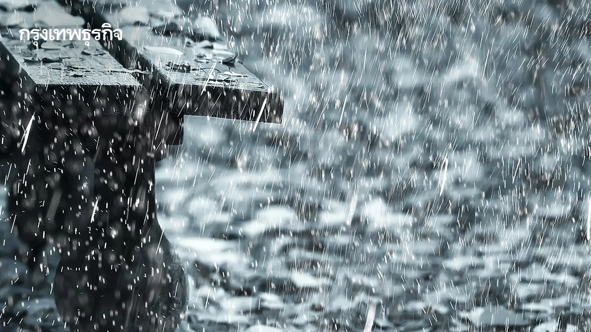เช็กพิกัด 11 จังหวัดทั่วประเทศ สสน. เตือนเฝ้าระวังฝนตกหนัก