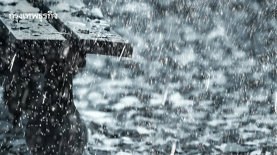 เช็กพิกัด 11 จังหวัดทั่วประเทศ สสน. เตือนเฝ้าระวังฝนตกหนัก