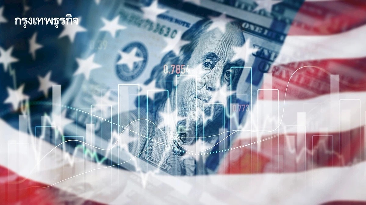 ดาวโจนส์ฟิวเจอร์ทรงตัว อิสราเอล-อิหร่านยังคงโจมตีกันต่อเนื่อง