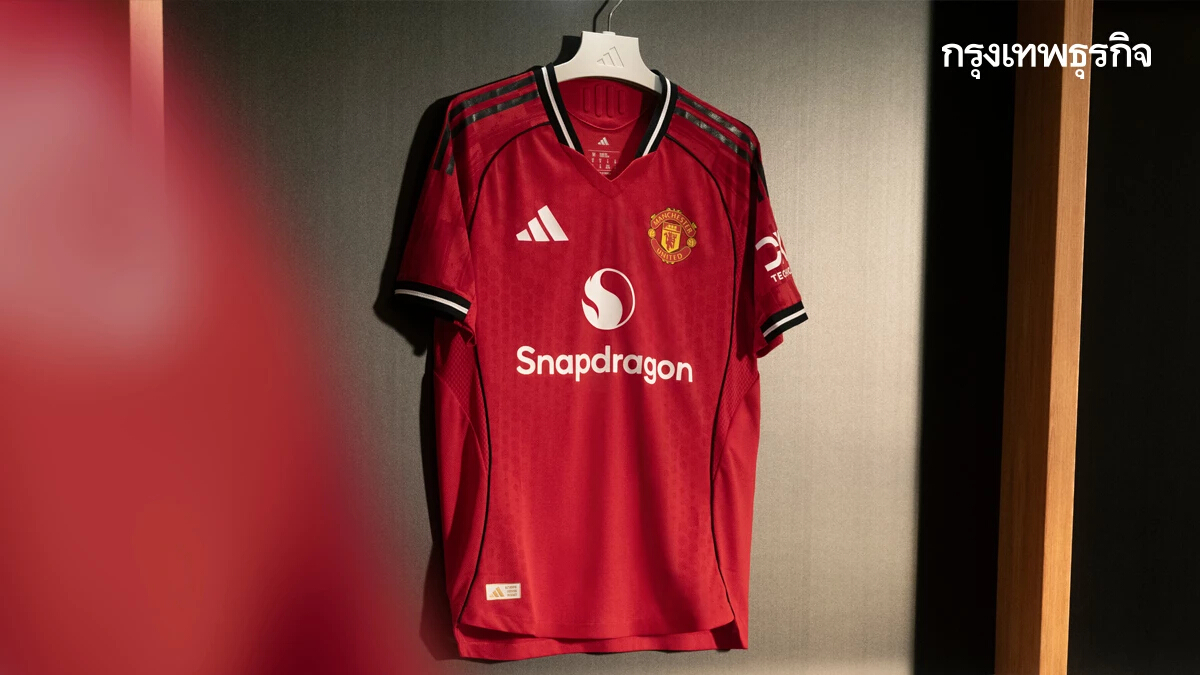 ถักทอจากโรงละครแห่งความฝัน! เสื้อเหย้าแมนยู 2025/26 ใหม่มาแล้ว