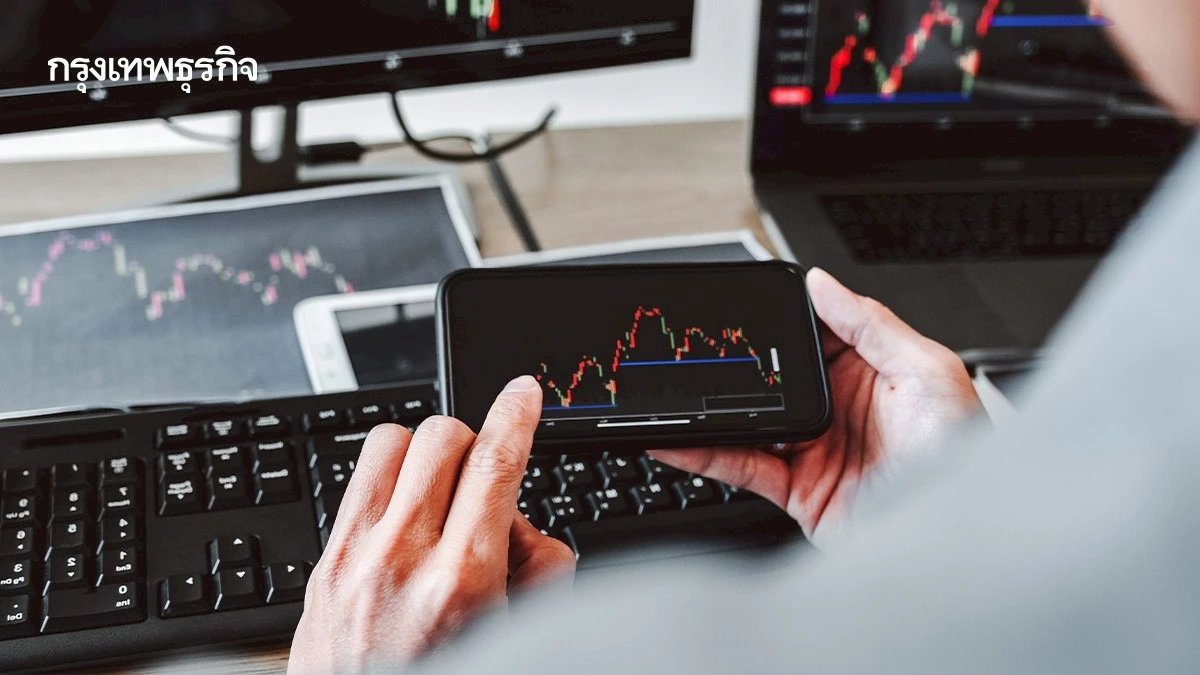 ดาวโจนส์ฟิวเจอร์ปรับตัวลง ส่งสัญญาณหุ้น มิ.ย.จะไม่ดีเท่าพ.ค.