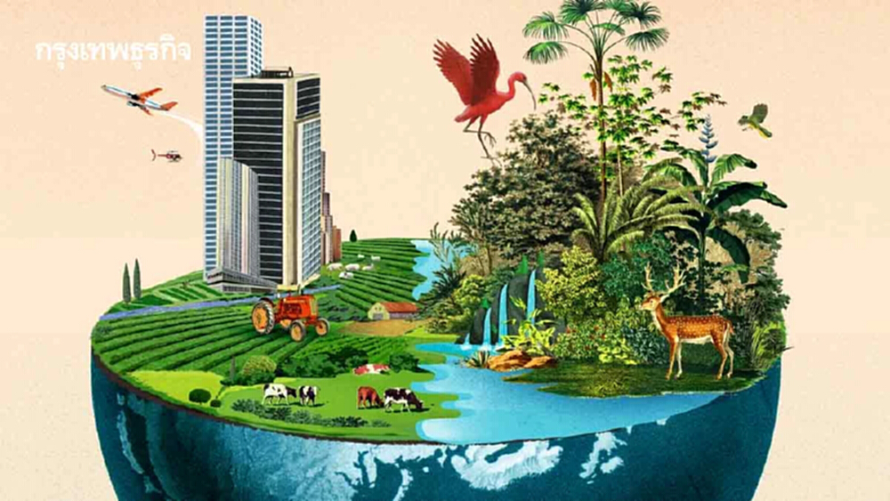 Biodiversity ความท้าทายใหม่  ที่ธุรกิจเกษตรและอาหารไทยต้องรับมือ
