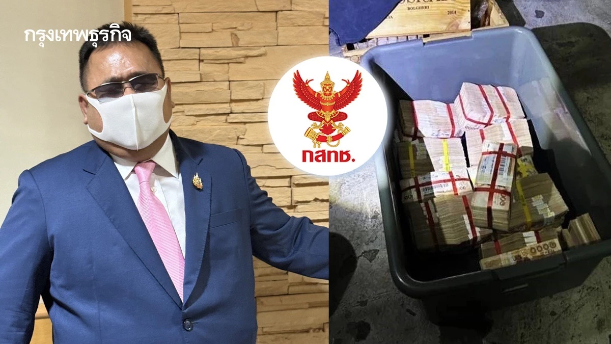 'ต่อพงศ์' รับยังไม่ปลด'ทวีวัฒน์' เจ้าของเงิน 12 ล้านบาทจากที่ปรึกษา-อนุฯกสทช.