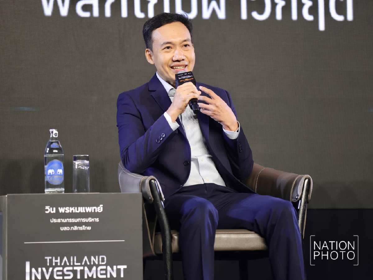 บลจ.กสิกรไทย ชี้ครึ่งปีหลังพายุกำลังมา แนะยึด Core Portfolio 80% กระจายลงทุนทั่วโลก