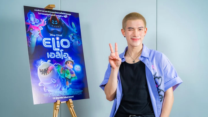 เปิดตัวนักพากย์ ‘Elio (เอลิโอ)’ งานใหม่ของผู้สร้าง Inside Out 2