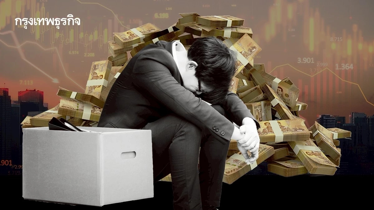 เศรษฐกิจไทยครึ่งหลัง ‘วิกฤติ’ ไร้เครื่องยนต์ใหม่ - ‘หนี้ล้น’