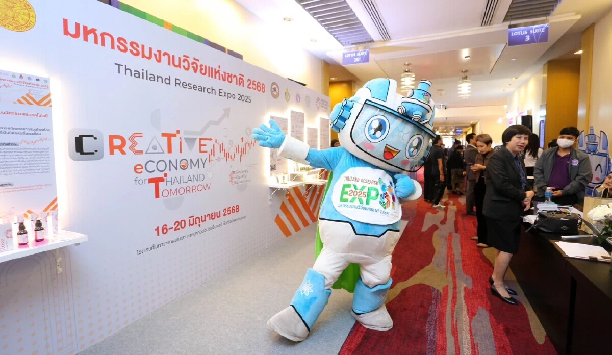 มหกรรมงานวิจัยแห่งชาติ 2568 วช.ยกทัพกว่า 1,000 ผลงานนวัตกรรม
